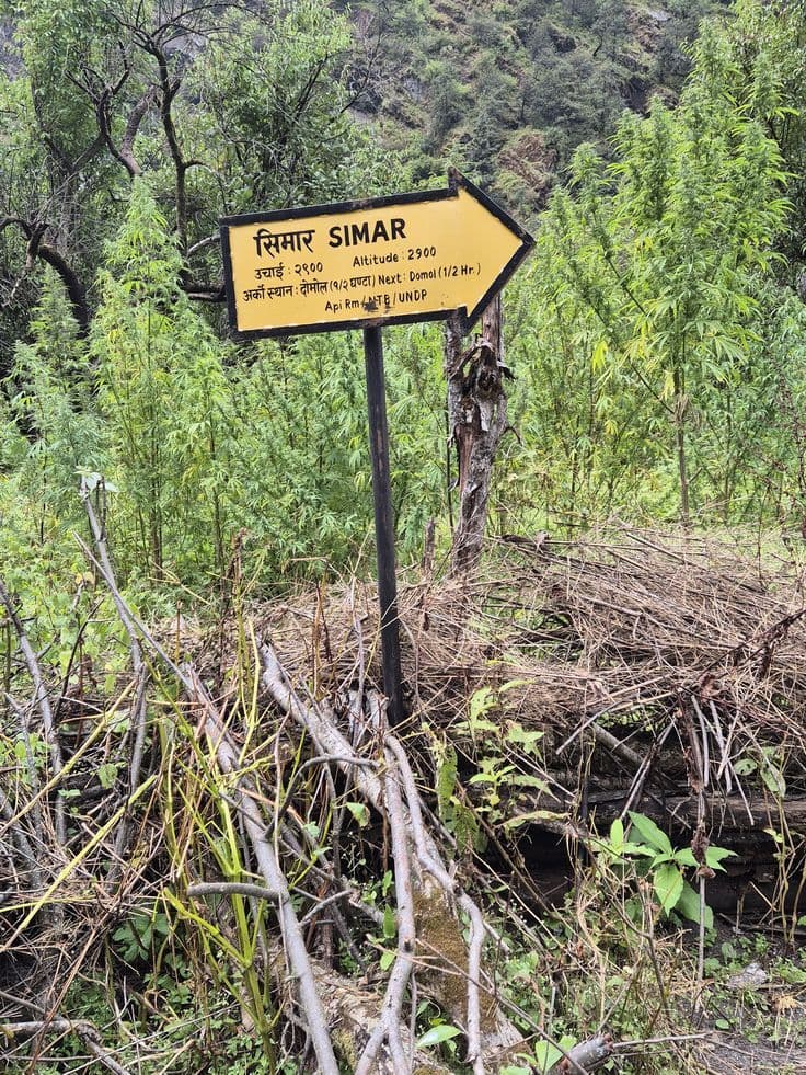 Api Base Camp Trek gallery image 4